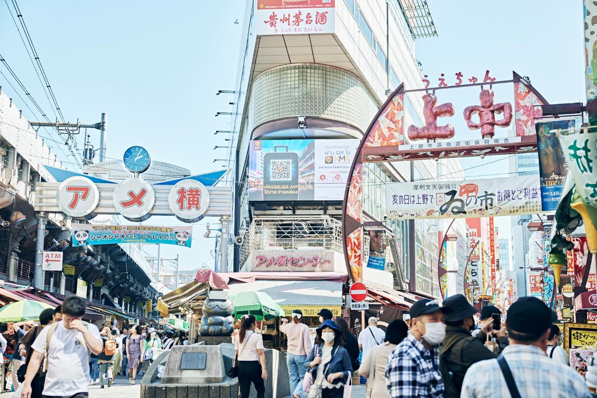 东京上野诺加上酒店 東京都 外观 照片